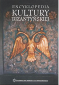 Encyklopedia kultury bizantyńskiej