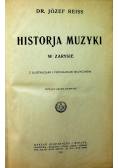 Historja muzyki w zarysie 1921 r.