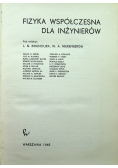 Fizyka współczesna dla inżynierów