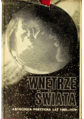 Wnętrze świata Antologia poetycka