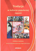 Tradycja w kulturze popularnej Japonii