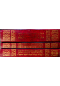 Trylogia Sienkiewicza