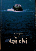 Tai chi