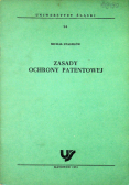 Zasady ochrony patentowej
