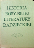 Historia Rosyjskiej Literatury Radzieckiej