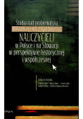Studia nad problematyką doskonalenia zawodowego