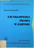 Encyklopedia prawa w zarysie