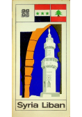 Syria Liban