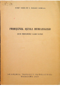 Podręcznik języka hebrajskiego