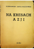 Na Kresach Azji 1939 r.