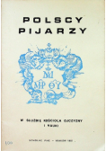 Polscy pijarzy