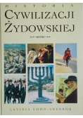 Historia cywilizacji żydowskiej