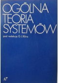Ogólna teoria systemów