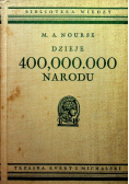 Dzieje 400 000 000 narodu Chiny od czasów najdawniejszych do chwili obecnej 1938r