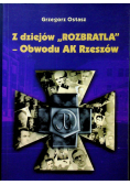 Z dziejów rozbratla obwodu AK Rzeszów