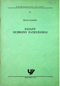 Zasady ochrony patentowej