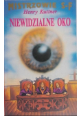 Niewidzialne oko