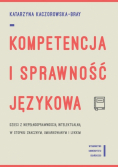 Kompetencja i sprawność językowa