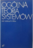 Ogólna teoria systemów
