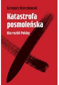 Katastrofa posmoleńska