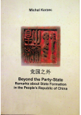 Beyond the Party State