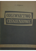 Odlewnictwo ciśnieniowe