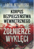 Korpus Bezpieczeństwa Wewnętrznego a