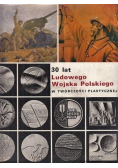 30 Lat Ludowego Wojska Polskiego