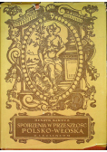 Spojrzenia w przeszłość  polsko włoską