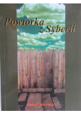 Powtórka z Syberii