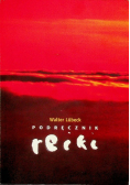 Podręczniki reiki
