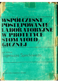 Współczesne postępowanie laboratoryjne w protetyce stomatologicznej