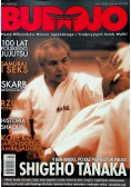 Budojo numer 3
