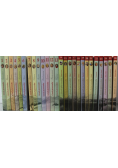 Saga grzech pierworodny tom 1 do 26