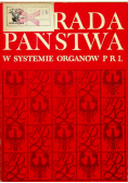 Rada państwa w systemie organów PRL