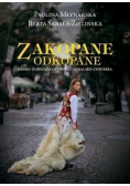 Zakopane odkopane