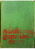 Silniki samochodowe