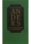 ANDERS  bez ostatecznego rozdziału