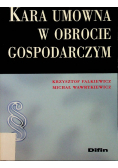 Kara umowna w obrocie gospodarczym