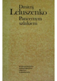Pancernym szlakiem Wspomnienia dowódcy armii