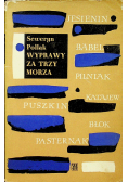 Wyprawy za trzy morza