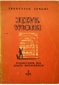 Język włoski, podręcznik dla szkół muzycznych