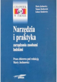 Narzędzia i praktyka zarządzania zasobami ludzkimi