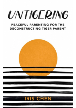 Untigering