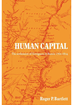 Human Capital