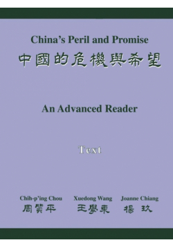 China's Peril and Promise