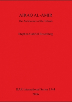 Airaq Al-Amir