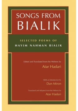 Songs from Bialik