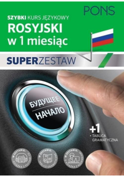 W 1 miesiąc - Rosyjski Superzestaw Gramatyka PONS