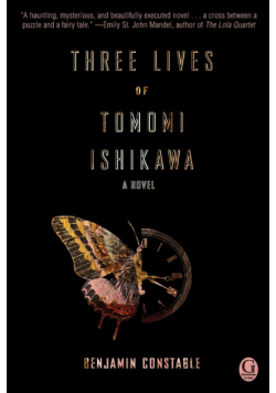 Three Lives of Tomomi Ishikawa